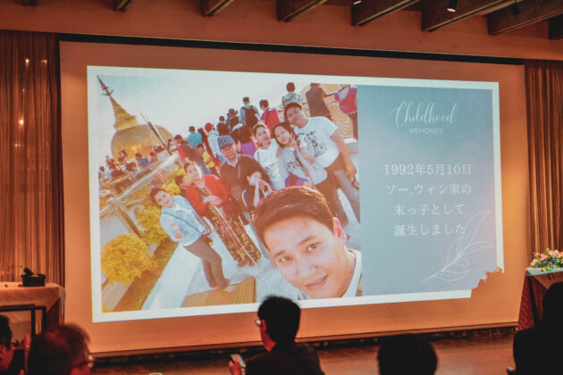 ミャンマー,結婚式・ウェデイングパーテイ