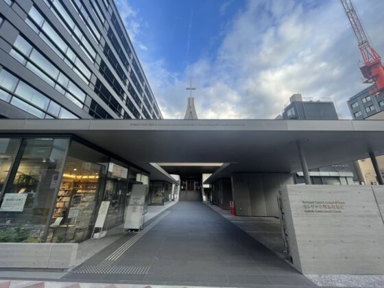 カトリック 河原町教会 結婚式